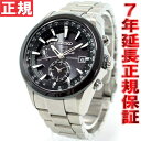 ZCR[ AXg SEIKO ASTRON \[[GPSqdgv Y rv SAST003iSBXA003jyAXgzySAST003zySBXA003zyGPS rvzyyΉzy[zyKizyyMt_z