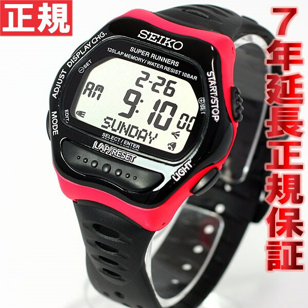 セイコー プロスペックス スーパーランナーズ SEIKO PROSPEX SUPER RUNNERS 腕時計 東京マラソン2012記念 限定モデル SBDF037【セイコー プロスペックス 2011 新作】【即納可】【正規品】