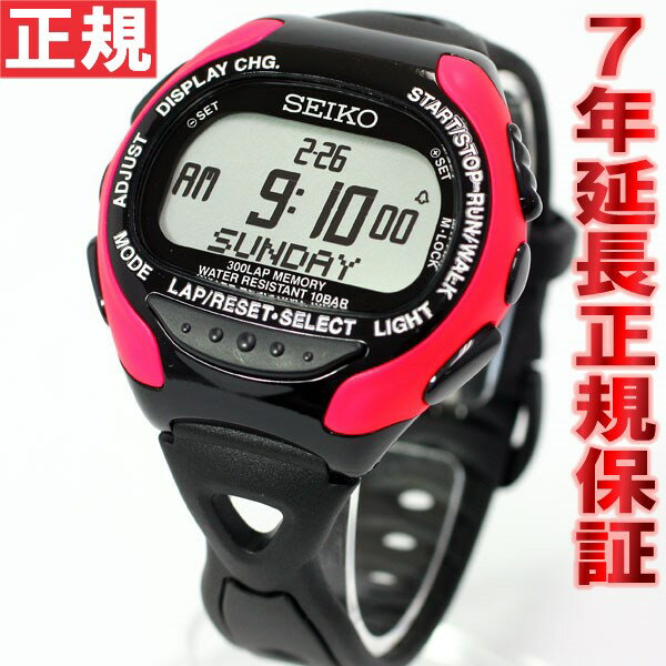 セイコー プロスペックス スーパーランナーズEX SEIKO PROSPEX SUPER RUNNERS EX 腕時計 東京マラソン2012記念 限定モデル SBDH011【セイコー プロスペックス 2011 新作】【即納可】【正規品】