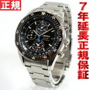 ZCR[ vXybNX SEIKO PROSPEX \[[ rv Y Xs[h}X^[ NmOt SBDL005yZCR[ vXybNX 2012 VzyyΉzy[zyKizyyMt_z