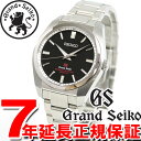 グランドセイコー GRAND SEIKO 腕時計 メンズ クォーツ 高耐磁モデル SBGX093【あす楽対応】【即納可】