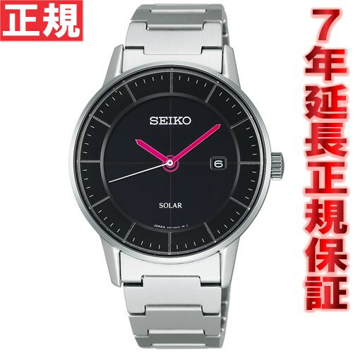 セイコー スピリット スマート SEIKO SPIRIT SMART ソーラー 腕時計 メンズ ペアウォッチ SBPN045【セイコー スピリット 2012 新作】【正規品】