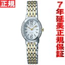 ポイント最大35倍!21日1時59分まで...