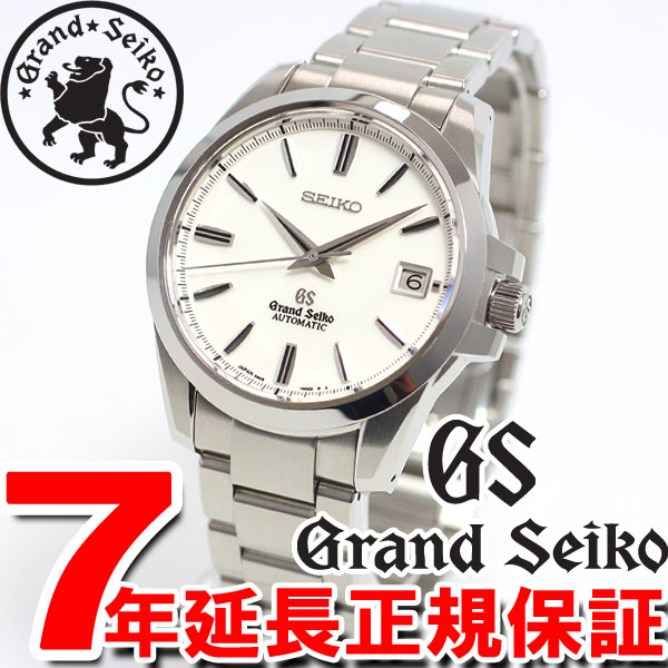 グランドセイコー 腕時計 自動巻き（手巻つき） メンズ GRAND SEIKO SBGR055 【正規品】【送料無料】