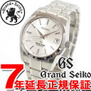 グランドセイコー SBGR059 GRAND SEIKO 自動巻き（手巻つきメンズ