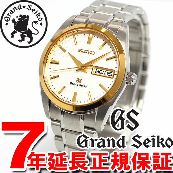 グランドセイコー GRAND SEIKO セイコー メンズ DAY＆DATEモデル クォーツ SBGT038