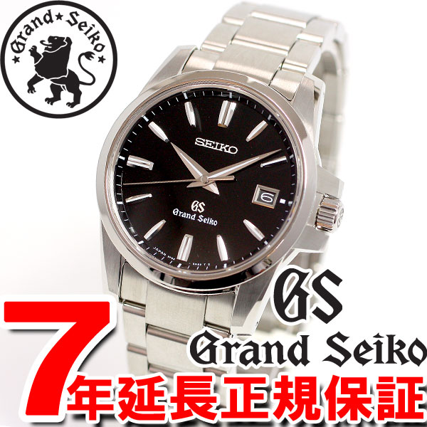 グランドセイコー GRAND SEIKO 腕時計 メンズ クォーツ SBGX055【あす楽…...:asr:10010623