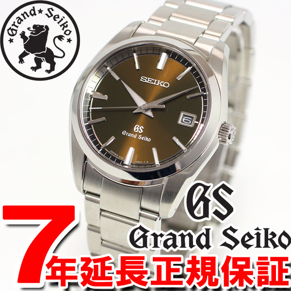 グランドセイコー GRAND SEIKO 腕時計 メンズ クォーツ SBGX073グランドセイコー GRAND SEIKO SBGX073 腕時計 メンズ クォーツ 正規品 送料無料