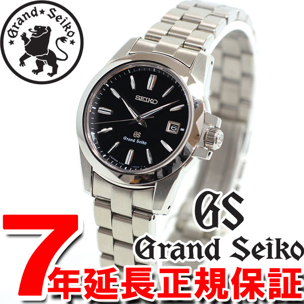 グランドセイコー GRAND SEIKO 腕時計 レディース クォーツ STGF055グランドセイコー GRAND SEIKO 腕時計 レディース STGF055 正規品 送料無料！ 送料無料