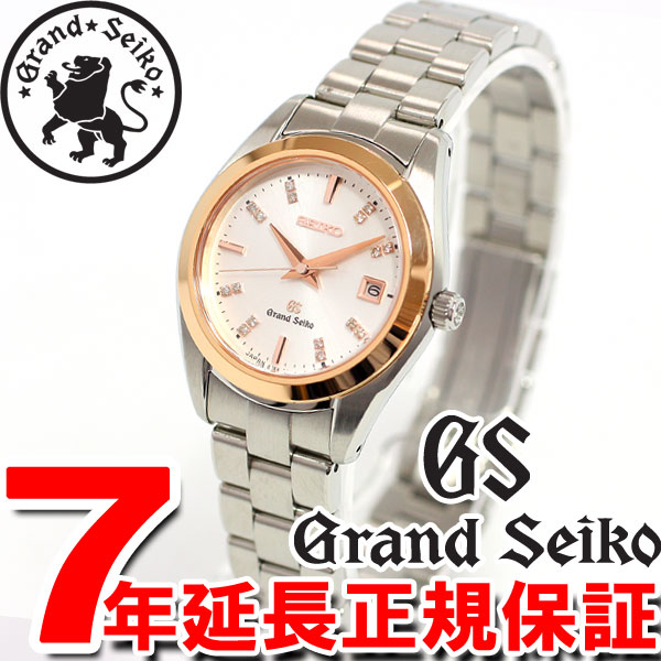 グランドセイコー GRAND SEIKO 腕時計 レディース クォーツ STGF074...:asr:10032072