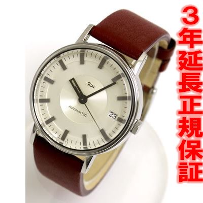 リキワタナベ セイコー アルバ 腕時計 自動巻き AAAA103 SEIKO ALBA【正規品】【送料無料】