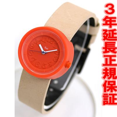 セイコー アルバ 腕時計 リキワタナベ コレクション レディース オレンジ AKQK006 SEIKO ALBA【正規品】