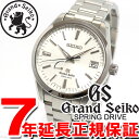 グランドセイコー GRAND SEIKO 腕時計 メンズ スプリングドライブ SBGA099グランドセイコー GRAND SEIKO 腕時計 メンズ スプリングドライブ SBGA099 正規品 送料無料！