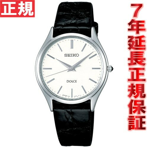 セイコー ドルチェ SEIKO DOLCE 腕時計 メンズ ペアウォッチ SACM171【あす楽対応...:asr:10043734