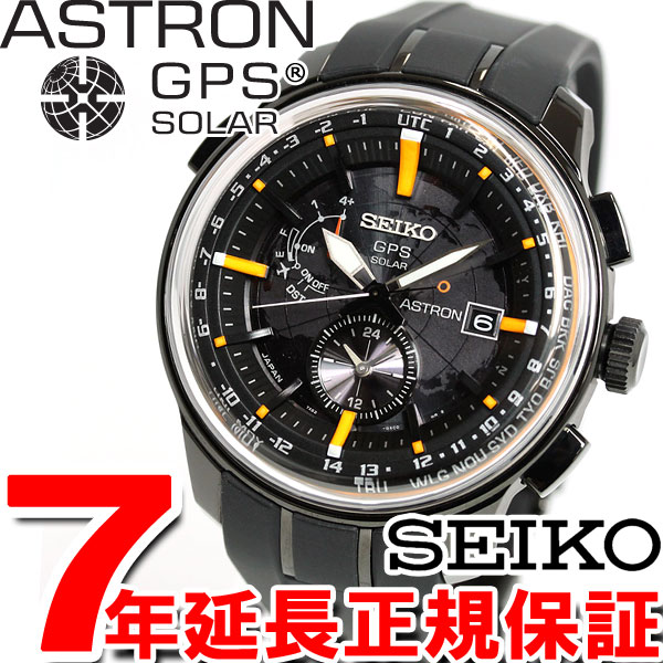 セイコー アストロン SEIKO ASTRON ソーラーGPS衛星電波時計 腕時計 メンズ SBXA035セイコー アストロン SEIKO ASTRON 電波 ソーラー GPS 電波時計 腕時計 メンズ SBXA035 正規品 送料無料！ あす楽対応