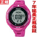 【1000円OFFクーポン!7月27日9時59分まで!】セイコー プロスペックス アルピニスト SEIKO PROSPEX Alpinist ソーラー 腕時計 レディース 三浦豪太 監修 SBEB023【あす楽対応】【即納可】
