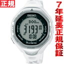 【1000円OFFクーポン!7月27日9時59分まで!】セイコー プロスペックス アルピニスト SEIKO PROSPEX Alpinist ソーラー 腕時計 レディース 三浦豪太 監修 SBEB025【あす楽対応】【即納可】