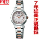 【1000円OFFクーポン!10月5日11時59分