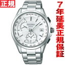 セイコー ドルチェ SEIKO DOLCE 電波 ソーラー 電波時計 腕時計 メンズ SADA025