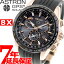 SBXB055 ZCR[ AXg SEIKO ASTRON GPS\[[EHb` \[[GPSqdgv rv Y SBXB055yZCR[ AXg SBXB055 2015 VzyKizyzyASTRON_20160224z