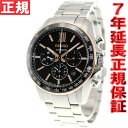 【1000円OFFクーポン!8月1日9時59分まで!】セイコー ブライツ SEIKO BRIGHTZ 腕時計 メンズ 自動巻き メカニカル クロノグラフ SDGZ012