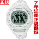 セイコー プロスペックス スーパーランナーズ スマートラップ SEIKO PROSPEX SUPER RUNNERS SMART-LAP ランニングウォッチ 腕時計 SBEH001【あす楽対応】【即納可】