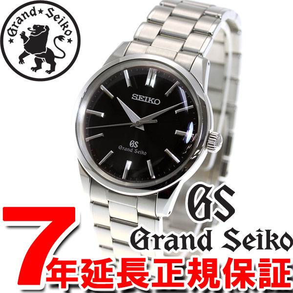 グランドセイコー GRAND SEIKO 腕時計 メンズ クォーツ SBGX121【あす楽…...:asr:10051154