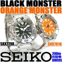 セイコー ダイバー ブラックモンスター SEIKO 腕時計 SKX779K 自動巻ダイバー 200M防水 