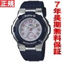 BABY-G JVI xr[G dg \[[ v fB[X rv dgv lCr[ J쏁C[WLN^[ BGA-1100-2BJFyJVI xr[G 2012 VzyBABYG xCr[GzyyΉzy[zyKizyyMt_z