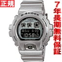 カシオ Gショック CASIO G-SHOCK 30周年記念 スペシャルモデル 限定モデル 腕時計 メンズ デジタル シルバー DW-6930BS-8JRカシオ Gショック CASIO G-SHOCK 30周年 限定モデル DW-6930BS-8JR 腕時計 メンズ 正規品 送料無料！