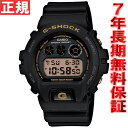 JVI GVbN CASIO G-SHOCK 30NLO 胂f WXgubN rv Y fW^ DW-6930C-1JRyJVI GVbN 2013 VzyyΉzy[zyKizyzysmtb-kzyw3zyyMt_z