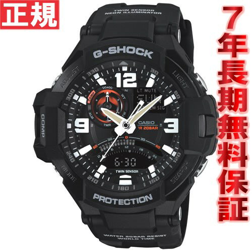 カシオ Gショック スカイコックピット CASIO G-SHOCK SKY COCKPIT 腕時計 メンズ アナデジ ブラック GA-1000-1AJF【カシオ Gショック】【あす楽対応】【即納可】【正規品】【送料無料】【楽ギフ_包装】