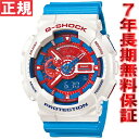 カシオ Gショック CASIO G-SHOCK 限定モデル 腕時計 メンズ ブルー＆レッドシリーズ アナデジ GA-110AC-7AJFカシオ Gショック CASIO G-SHOCK 限定モデル GA-110AC-7AJF 腕時計 メンズ アナデジ 正規品 送料無料！