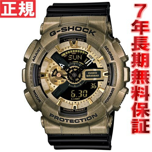 カシオ Gショック CASIO G-SHOCK × NEW ERA ニューエラ 30周年記念 コラボ 限定モデル 腕時計 メンズ ブラック×ゴールド アナデジ GA-110NE-9AJRカシオ Gショック CASIO G-SHOCK × NEW ERA ニューエラ 30周年 コラボ 限定モデル 腕時計 メンズ GA-110NE-9AJR 正規品 送料無料！