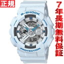 カシオ Gショック CASIO G-SHOCK 腕時計 メンズ 限定モデル ブリージーカラーズ アナデジ GA-110SN-7AJFカシオ Gショック CASIO G-SHOCK 限定モデル GA-110SN-7AJF 腕時計 メンズ ブリージーカラーズ アナデジ 正規品 送料無料！