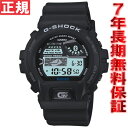 カシオ Gショック CASIO G-SHOCK 腕時計 メンズ Bluetooth対応 スマートフォン無線通信機能搭載モデル デジタル ブラック GB-6900AA-1BJFカシオ Gショック CASIO G-SHOCK GB-6900AA-1BJF 腕時計 メンズ Bluetooth スマートフォン デジタル ブラック 正規品 送料無料！