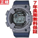 カシオ Gショック フロッグマン CASIO G-SHOCK FROGMAN ソーラー 腕時計 メンズ マスターオブG GF-8250ER-2JFカシオ Gショック フロッグマン CASIO G-SHOCK FROGMAN GF-8250ER-2JF ソーラー 腕時計 メンズ マスターオブG 正規品 送料無料！