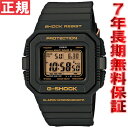 カシオ Gショック CASIO G-SHOCK 30周年記念 限定モデル レジストブラック 電波 ソーラー 電波時計 腕時計 メンズ デジタル GW-5530C-1JRカシオ Gショック CASIO G-SHOCK 30周年 限定モデル GW-5530C-1JR レジストブラック 電波 ソーラー 電波時計 腕時計 メンズ 正規品 送料無料！