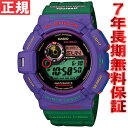 カシオ Gショック CASIO G-SHOCK アースウォッチ 限定モデル 電波 ソーラー 電波時計 腕時計 メンズ デジタル タフソーラー GW-9301K-6JRカシオ Gショック CASIO G-SHOCK アースウォッチ 限定モデル GW-9301K-6JR 電波 ソーラー 電波時計 腕時計 メンズ 正規品 送料無料！