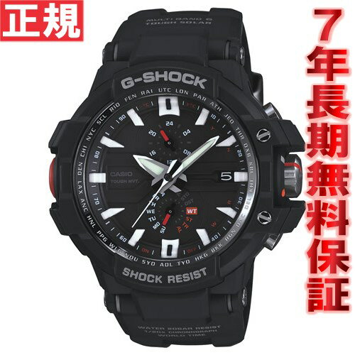 カシオ Gショック スカイコックピット CASIO G-SHOCK SKY COCKPIT 電波 ソーラー 腕時計 メンズ 電波時計 アナログ GW-A1000-1AJFカシオ Gショック スカイコックピット CASIO G-SHOCK GW-A1000-1AJF 電波 ソーラー 腕時計 電波時計 正規品 送料無料！