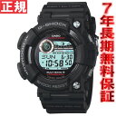 G-SHOCK フロッグマン CASIO 20気圧潜水用防水 G-SHOCK カシオ Gショック 腕時計 マスターオブG GWF-1000-1JFG-SHOCK フロッグマン カシオ 電波 ソーラー 正規品 送料無料！ あす楽対応