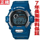 カシオ Gショック CASIO G-SHOCK イルカ・クジラ イルクジ 限定モデル 電波 ソーラー 腕時計 メンズ 電波時計 タフソーラー GWX-8900K-3JRカシオ Gショック CASIO G-SHOCK イルカ・クジラ イルクジ 限定モデル GWX-8900K-3JR 電波 ソーラー 腕時計 メンズ 電波時計 正規品 送料無料！