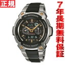 カシオ Gショック MT-G 腕時計 TOUGH MVT MTG-1500-9AJF CASIO G-SHOCKG-SHOCK Gショック タフソーラー MT-G カシオ 正規品