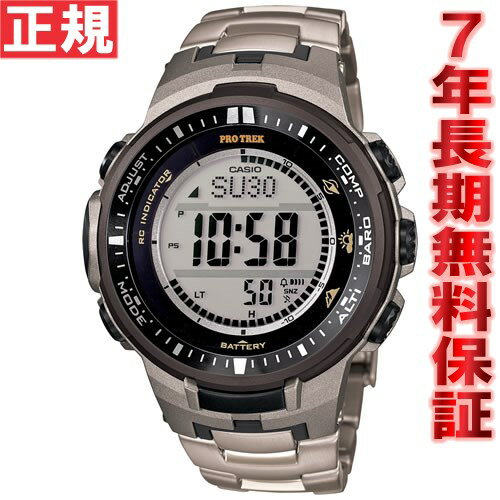 カシオ プロトレック CASIO PRO TREK 電波 ソーラー 電波時計 腕時計 メンズ デジタル タフソーラー PRW-3000T-7JFカシオ プロトレック CASIO PRO TREK PRW-3000T-7JF 電波 ソーラー 電波時計 腕時計 メンズ 正規品 送料無料！