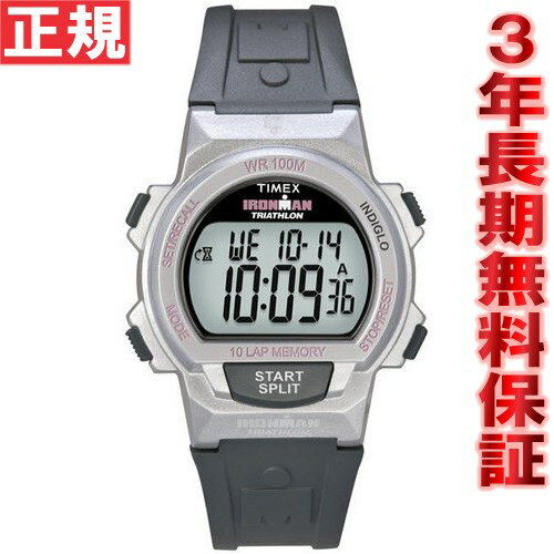 TIMEX タイメックス アイアンマン 腕時計 トライアスロン 10ラップ ベーシック ミッドサイズ T5K176【正規品】