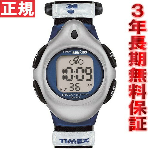 TIMEX タイメックス 腕時計 アイアンキッズ Ironkids T71962【正規品】