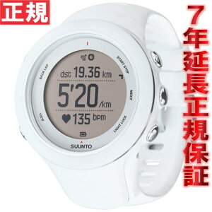 スントアンビット3スポーツホワイトSUUNTOAMBIT3SPORTWHITE腕時計Bluetooth搭載GPSウォッチSS020683000【スントSUUNTO2014新作】【正規品】【送料無料】