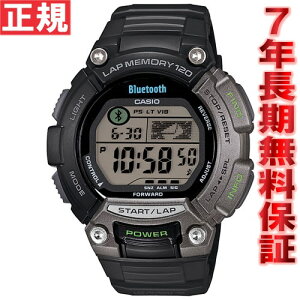 カシオフィズCASIOPHYS腕時計メンズBluetoothSMART対応iPhone連携モデルスポーツウォッチデジタルSTB-1000-1JF【カシオフィズ2014新作】【正規品】【送料無料】
