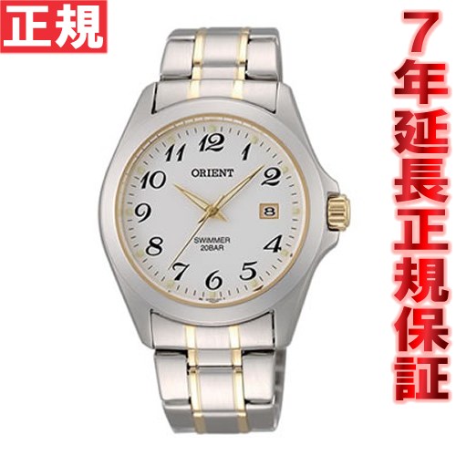 オリエント スイマー 腕時計 ホワイト WW0041GZ ORIENT SWIMMER【正規品】【送料無料】