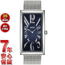 【25日0時~!最大5000円OFFクーポン&店内ポイント最大38.5倍!25日23時59分まで】ティソ TISSOT 日本限定モデル 腕時計 メンズ レディース ヘリテージ バナナ HERITAGE BANANA CENTENARY EDITION T117.509.11.042.00【2020 新作】